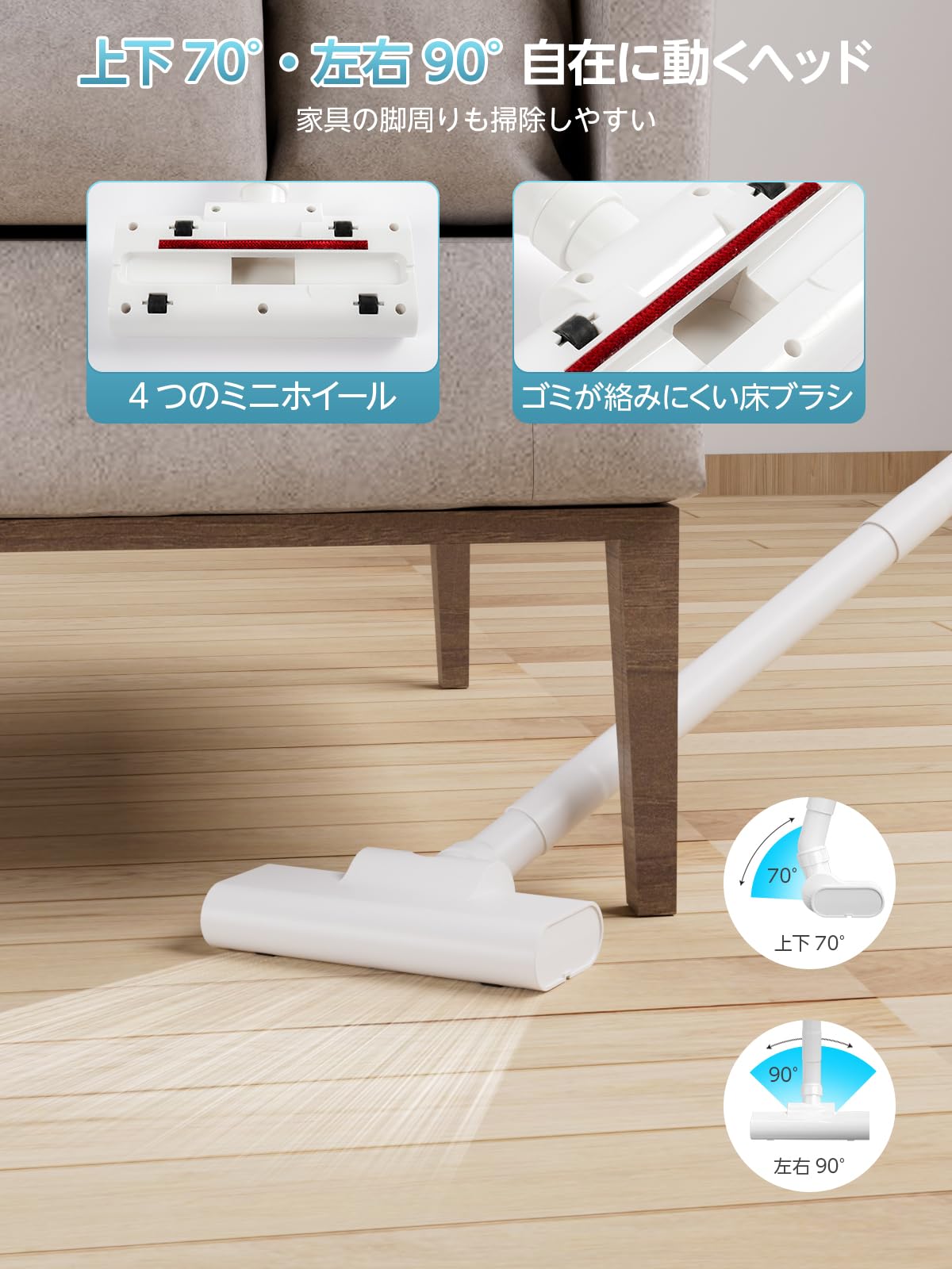 Amazon | SAITOU 掃除機 コードレス 軽量 サイクロン スティック